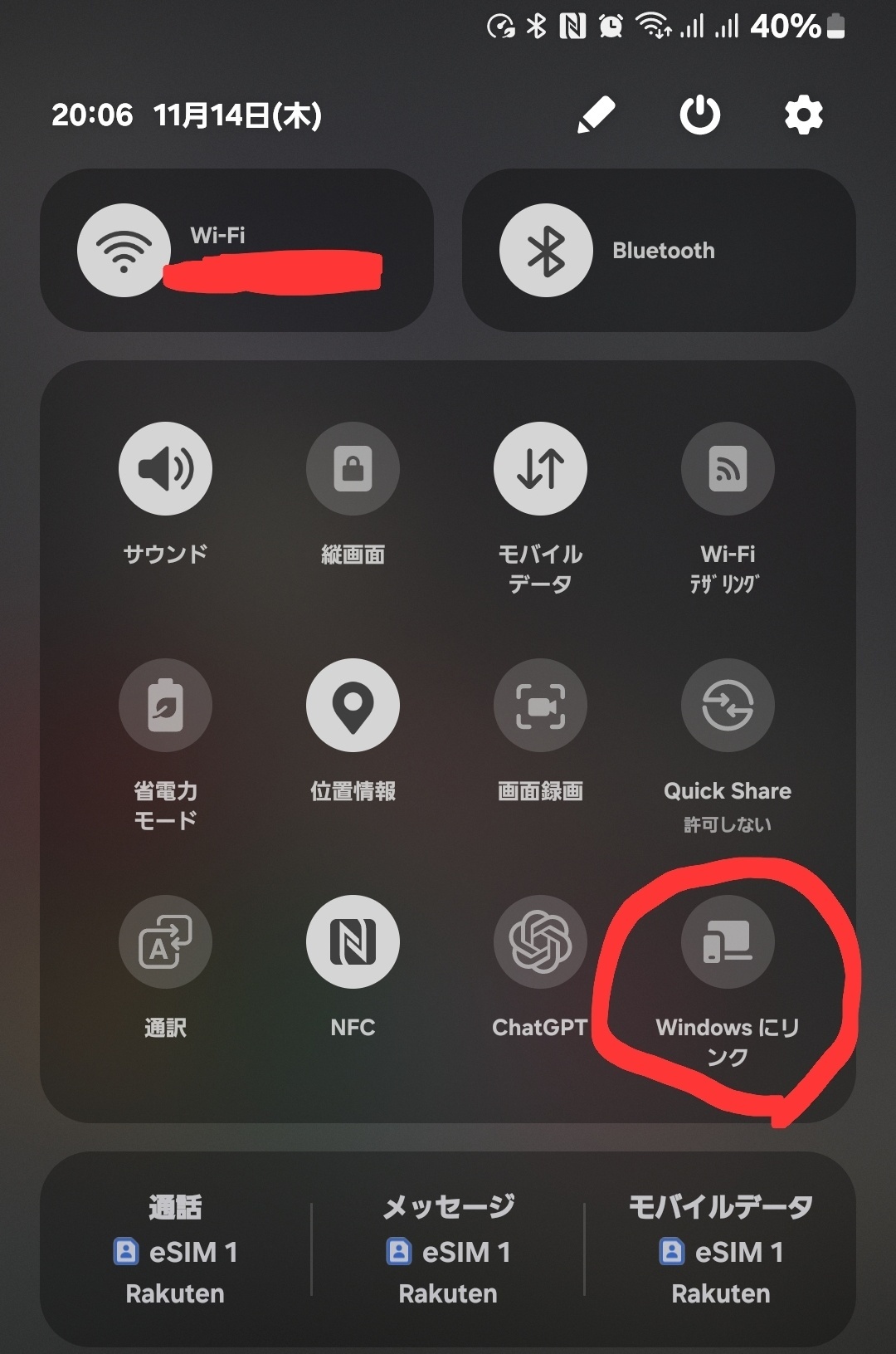 1000008403.jpg
