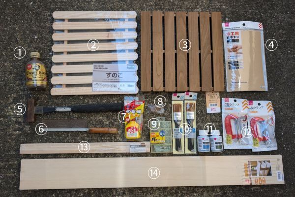 DIY1.jpg