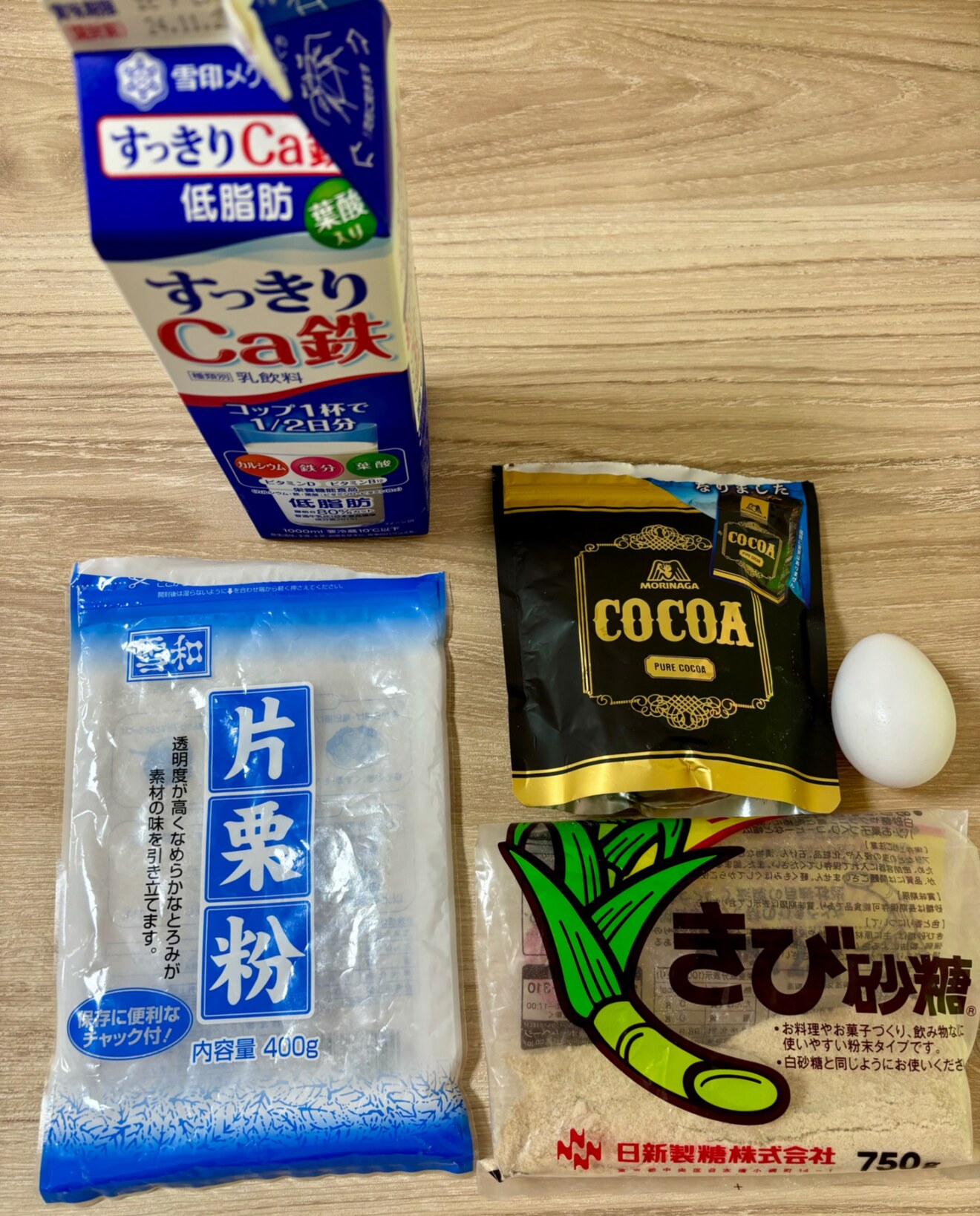 IMG_2763.jpeg