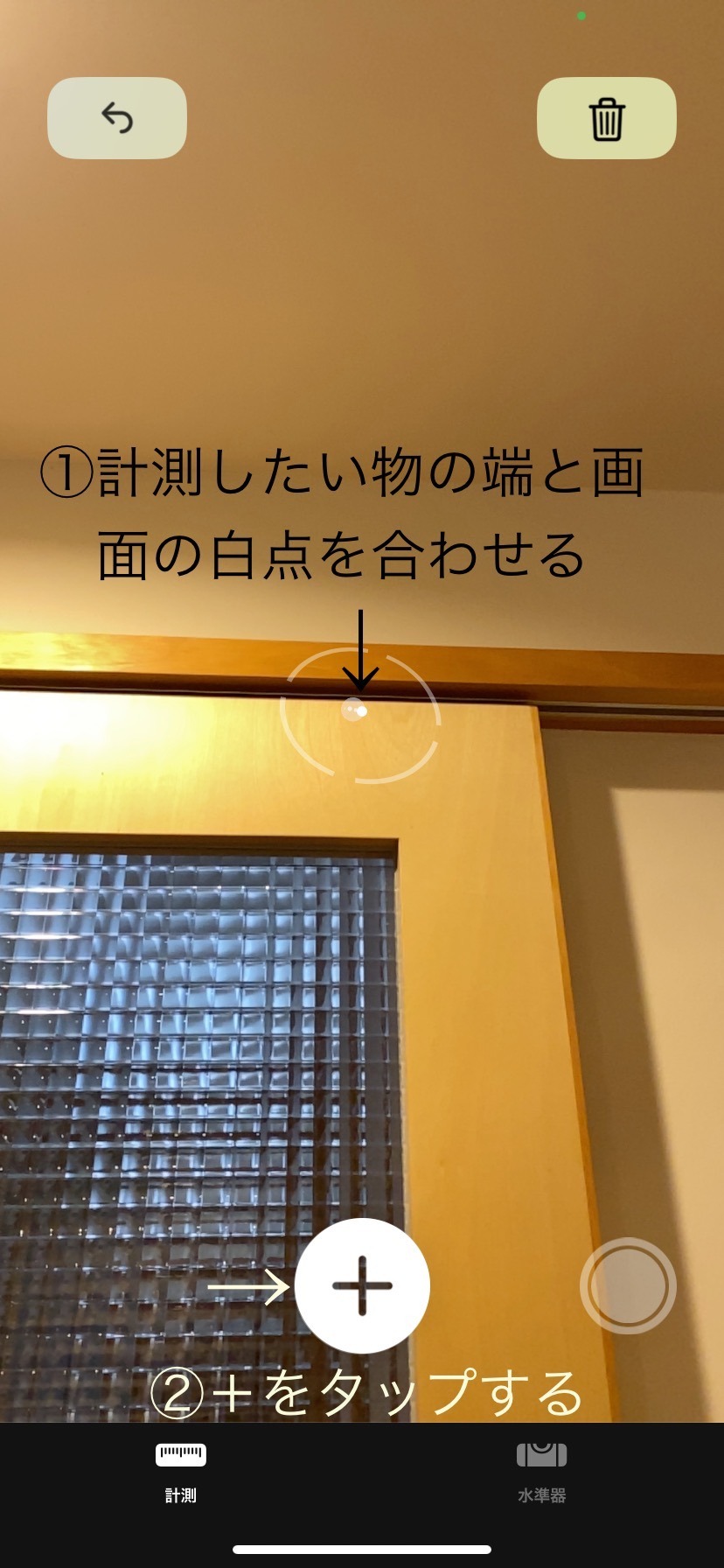 IMG_4562.jpeg