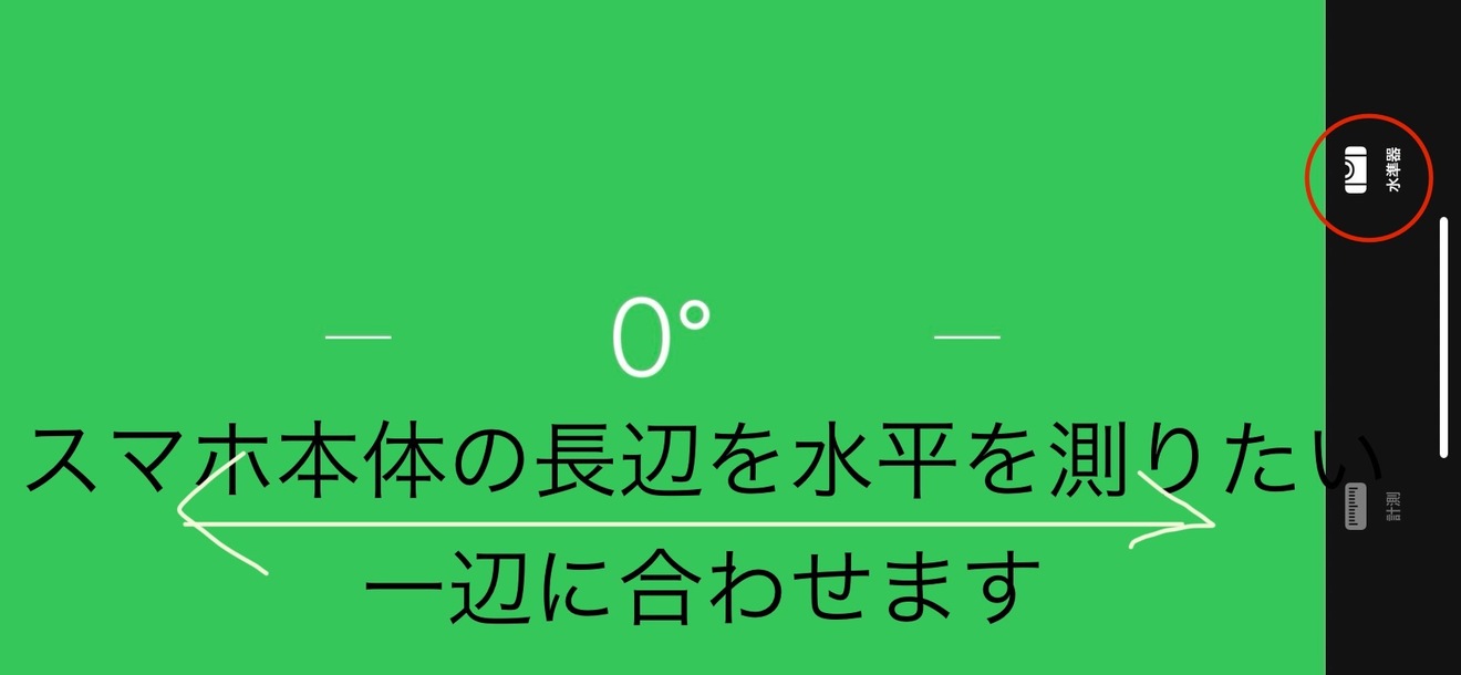 IMG_4570.jpeg