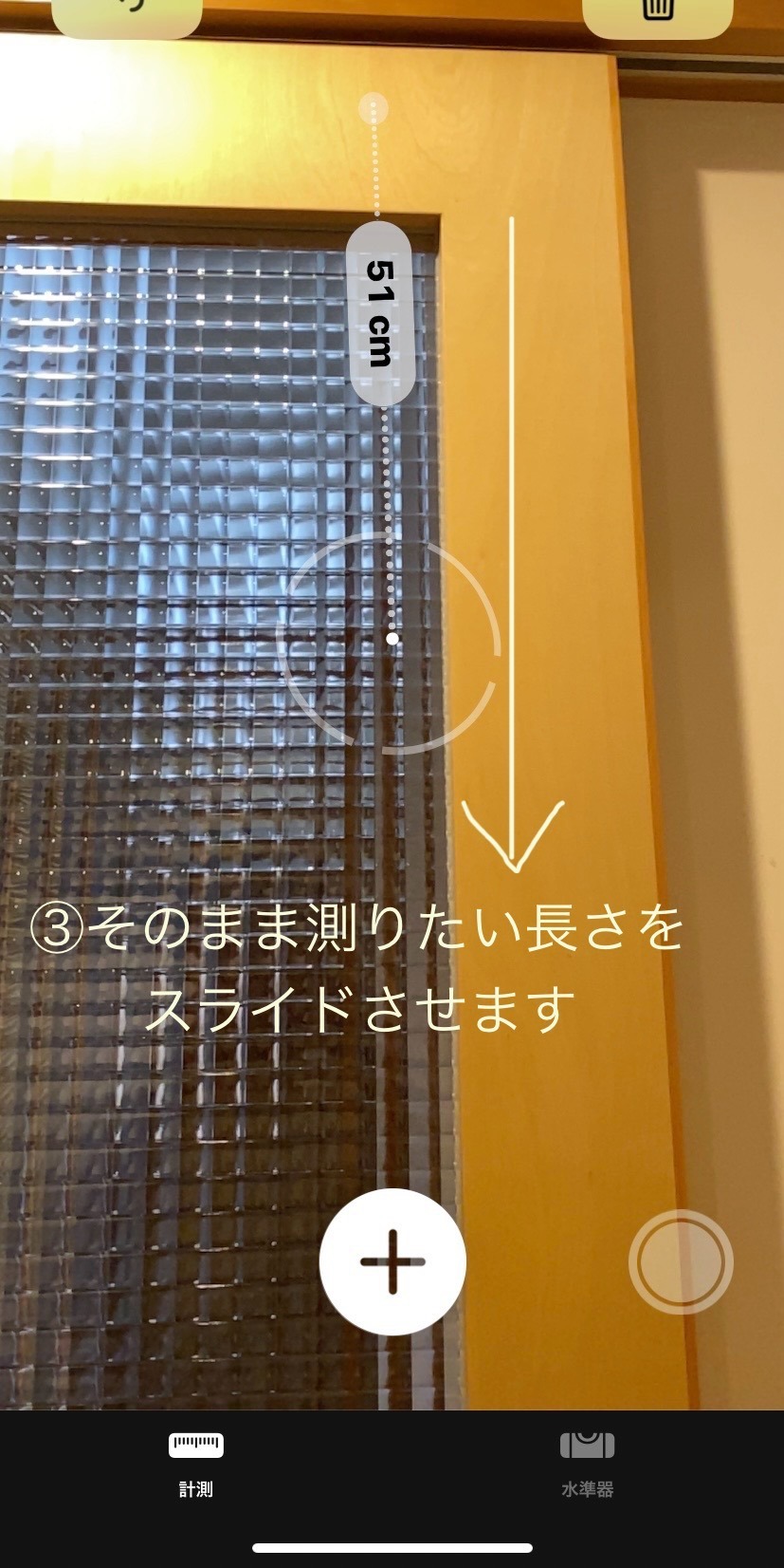 IMG_4563.jpeg