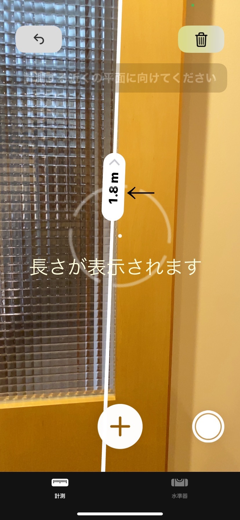 IMG_4565.jpeg
