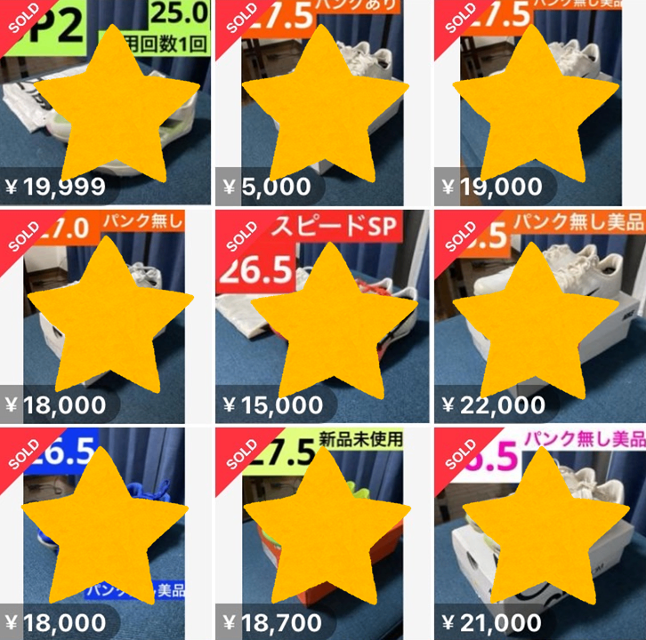 ppt5CE2.pptm [自動保存済み].png