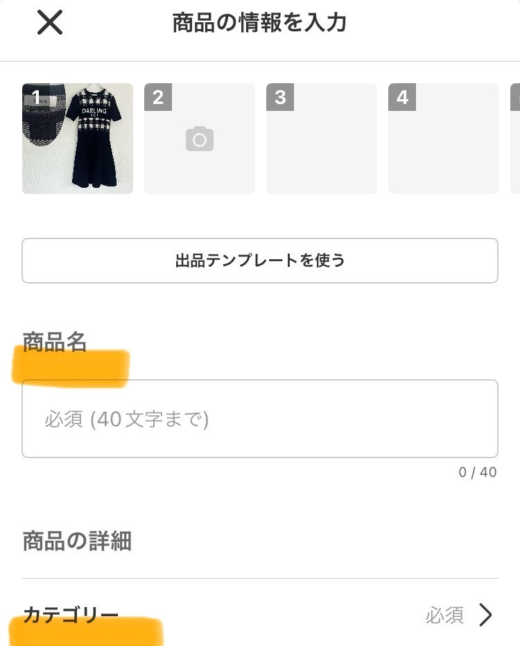 IMG_3328.jpeg