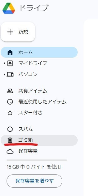 messageImage_1731764562784.jpg