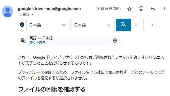 messageImage_1731765399803.jpg