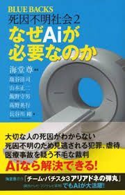ダウンロード.jpeg