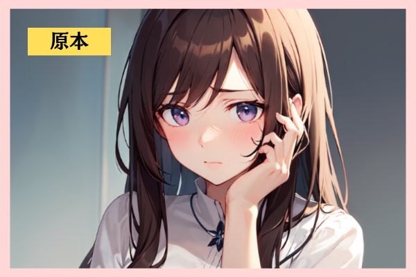 原本ノウハウ記事.jpg