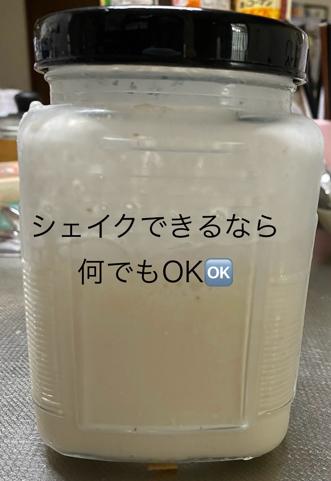 IMG_0238.jpeg