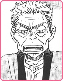 img_someji.jpg