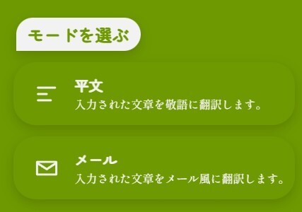 messageImage_1731919170505.jpg