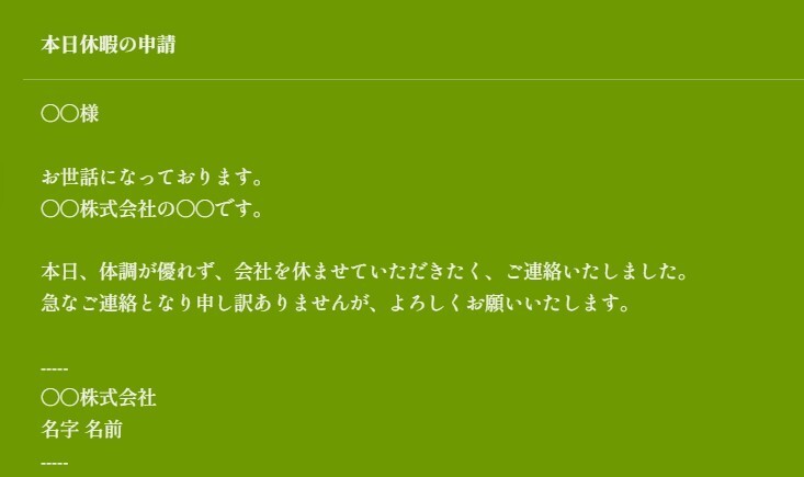 messageImage_1731919202895.jpg