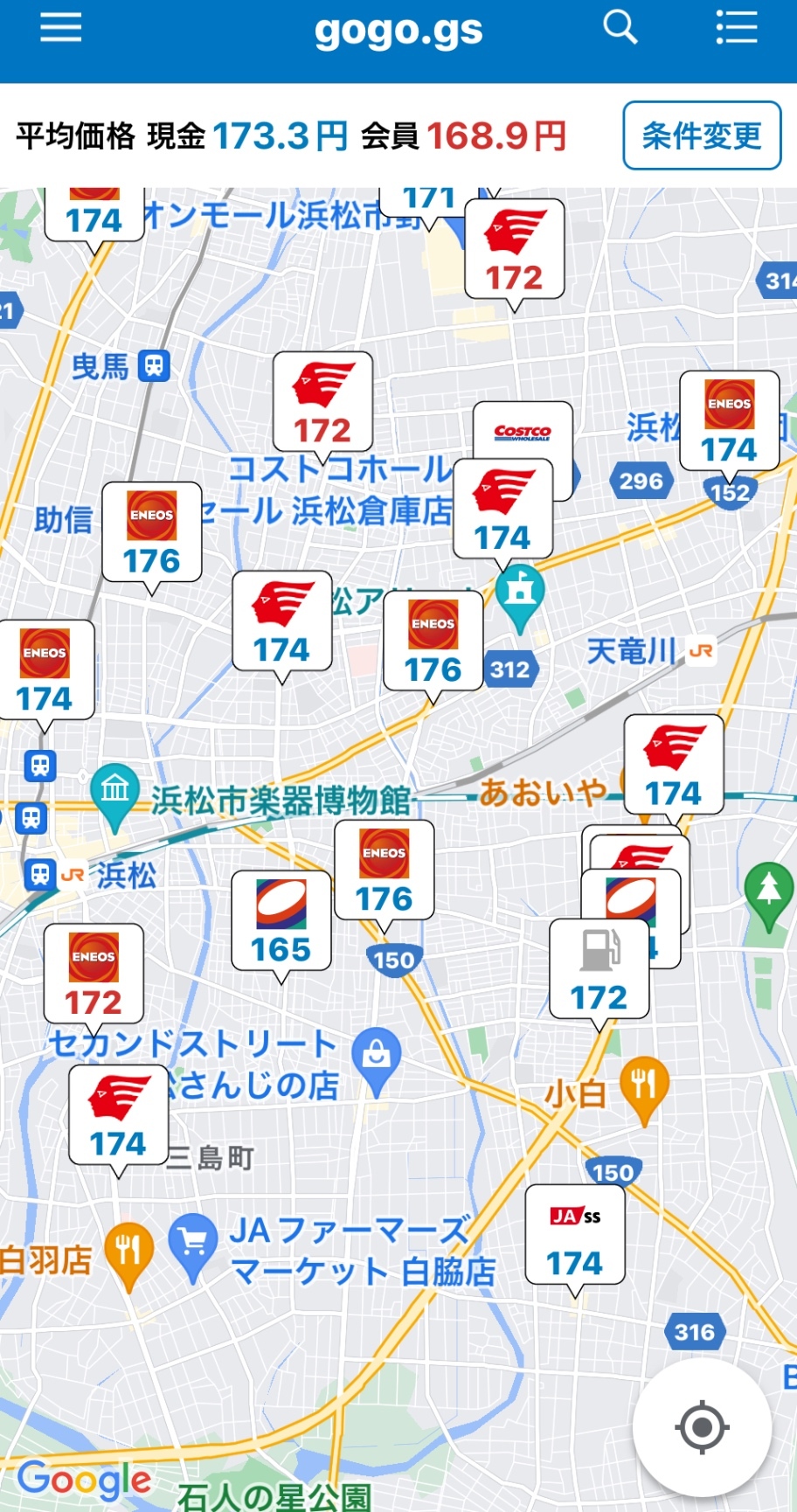 IMG_1471.jpeg