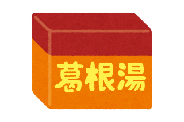 名称未設定のデザイン (48).png