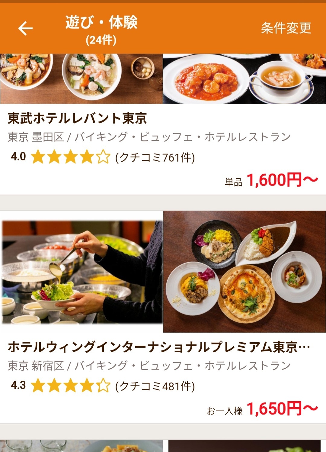 image_picker734373025274509016.jpg