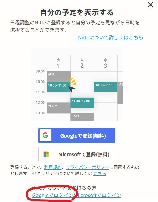 messageImage_1731999358872.jpg