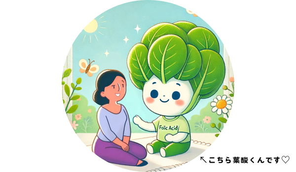 ↖︎笑うとちょっと別人… (3).png