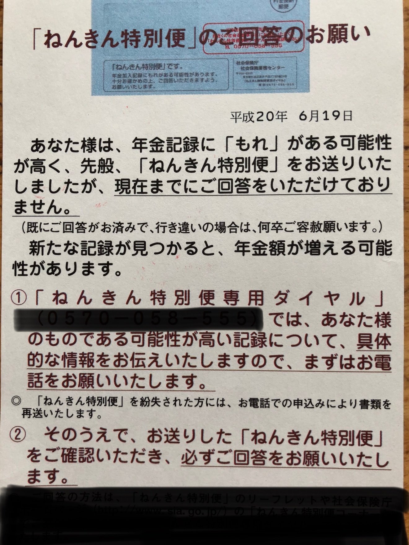IMG_9335.jpeg