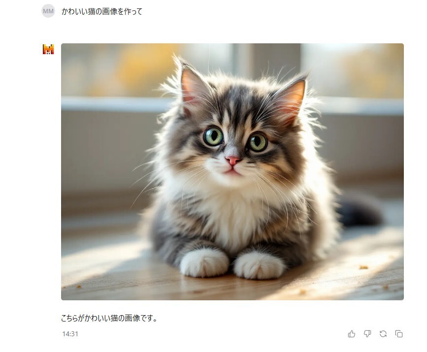 messageImage_1732080679075.jpg