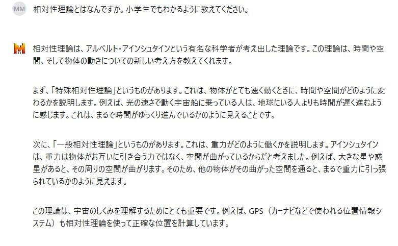 messageImage_1732081590429.jpg
