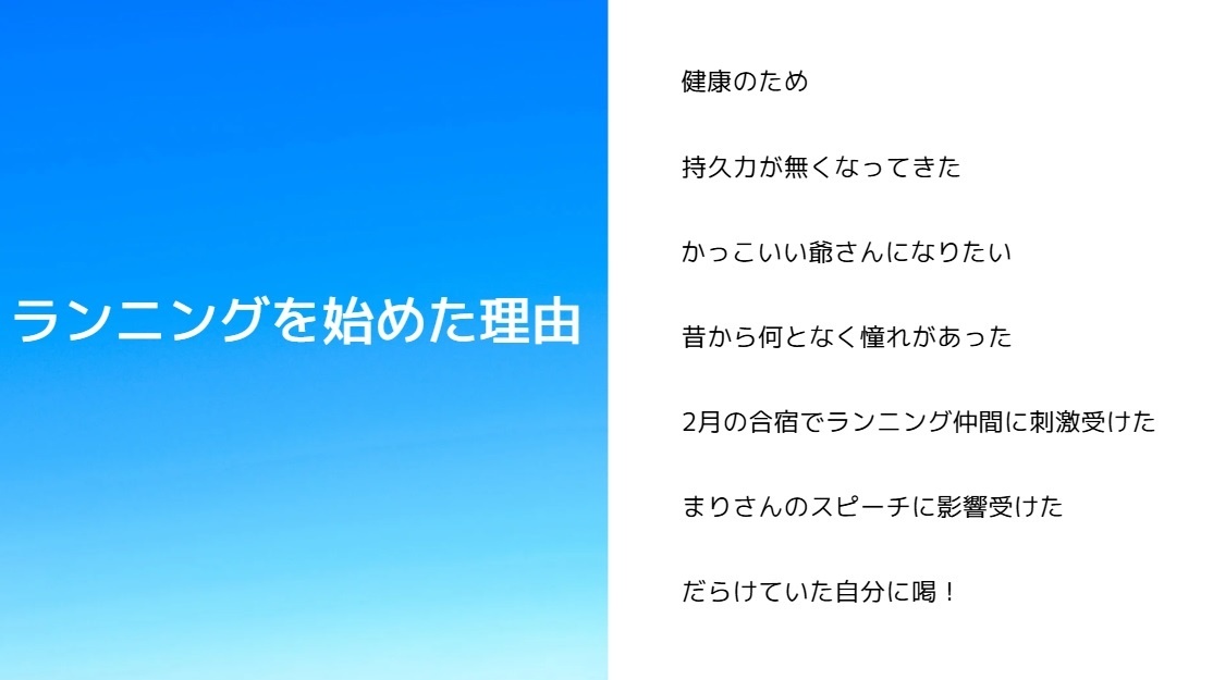 タイトルなし.jpg