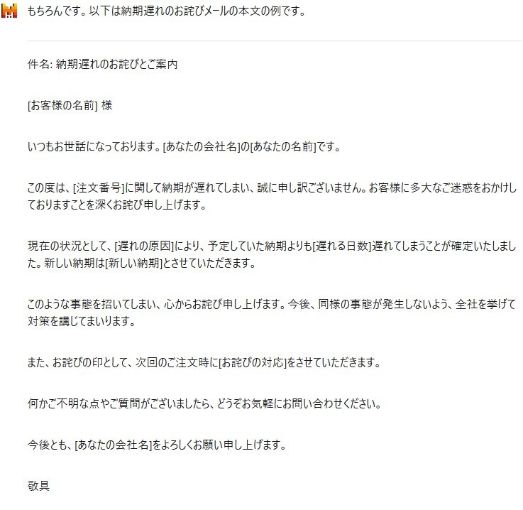 messageImage_1732081793680.jpg
