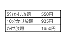 1000008617.jpg
