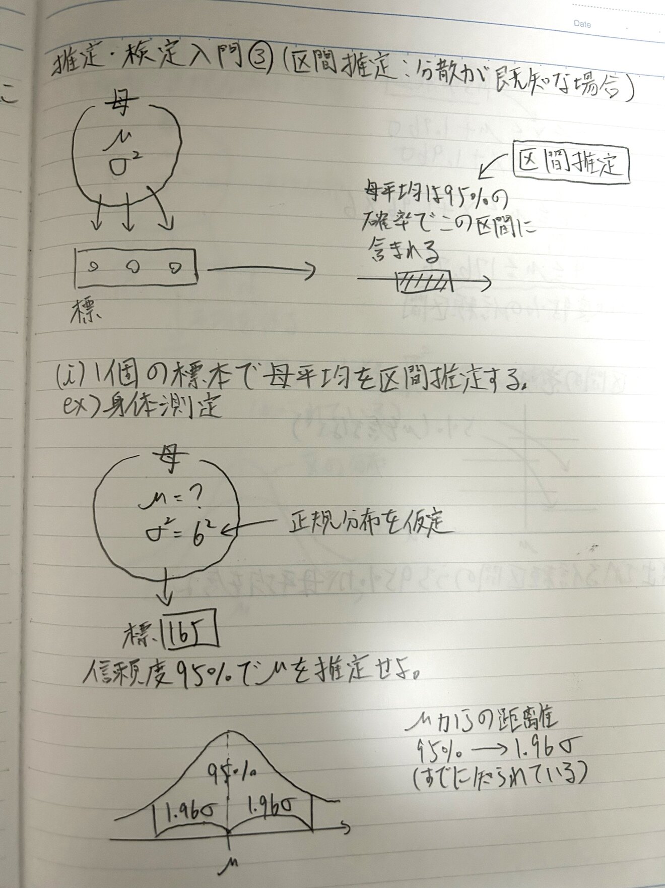 IMG_4400.jpeg
