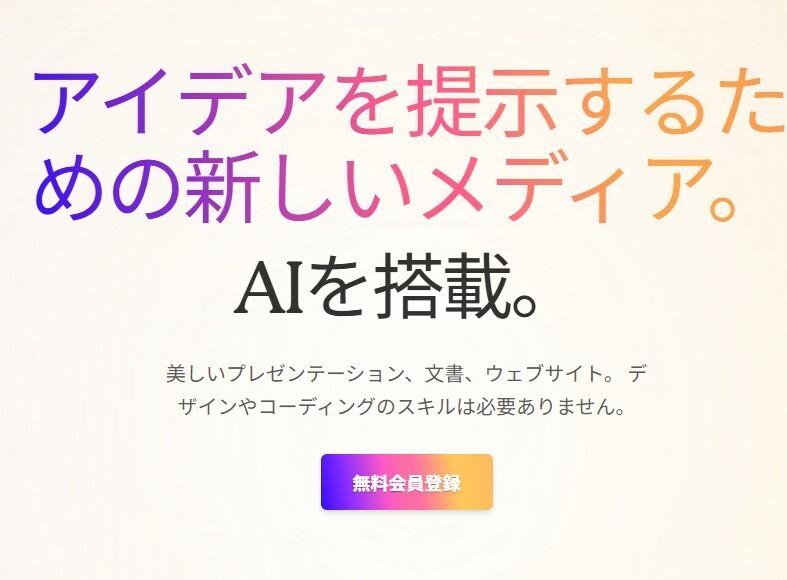 messageImage_1732177733595.jpg