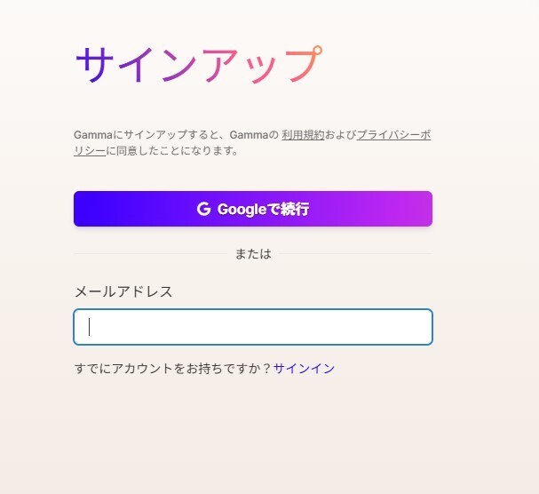 messageImage_1732177758035.jpg