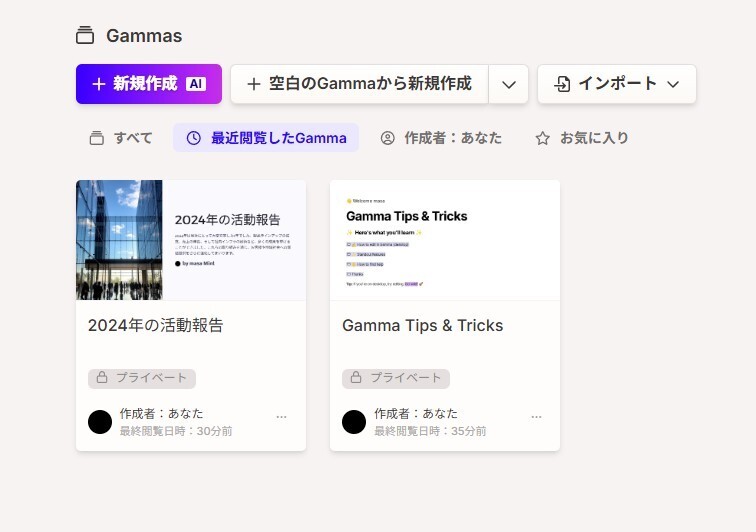 messageImage_1732177908390.jpg