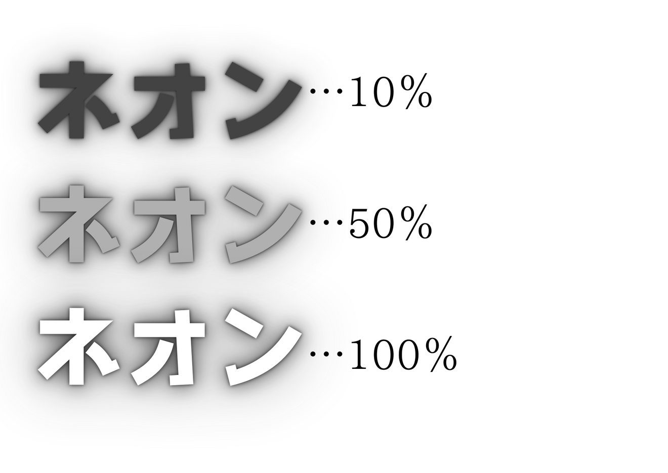 くらげでぇす (2).png