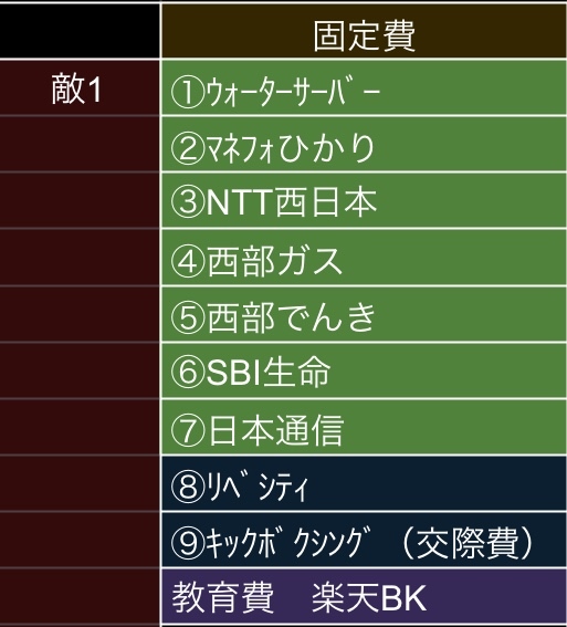 IMG_7823.jpeg