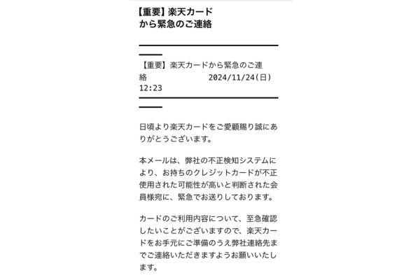 ノウハウ図書館サイズ (1).png