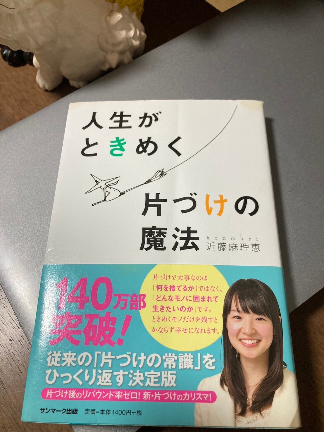 S__29941763_0.jpg