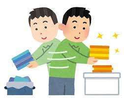 ダウンロード (4).jfif