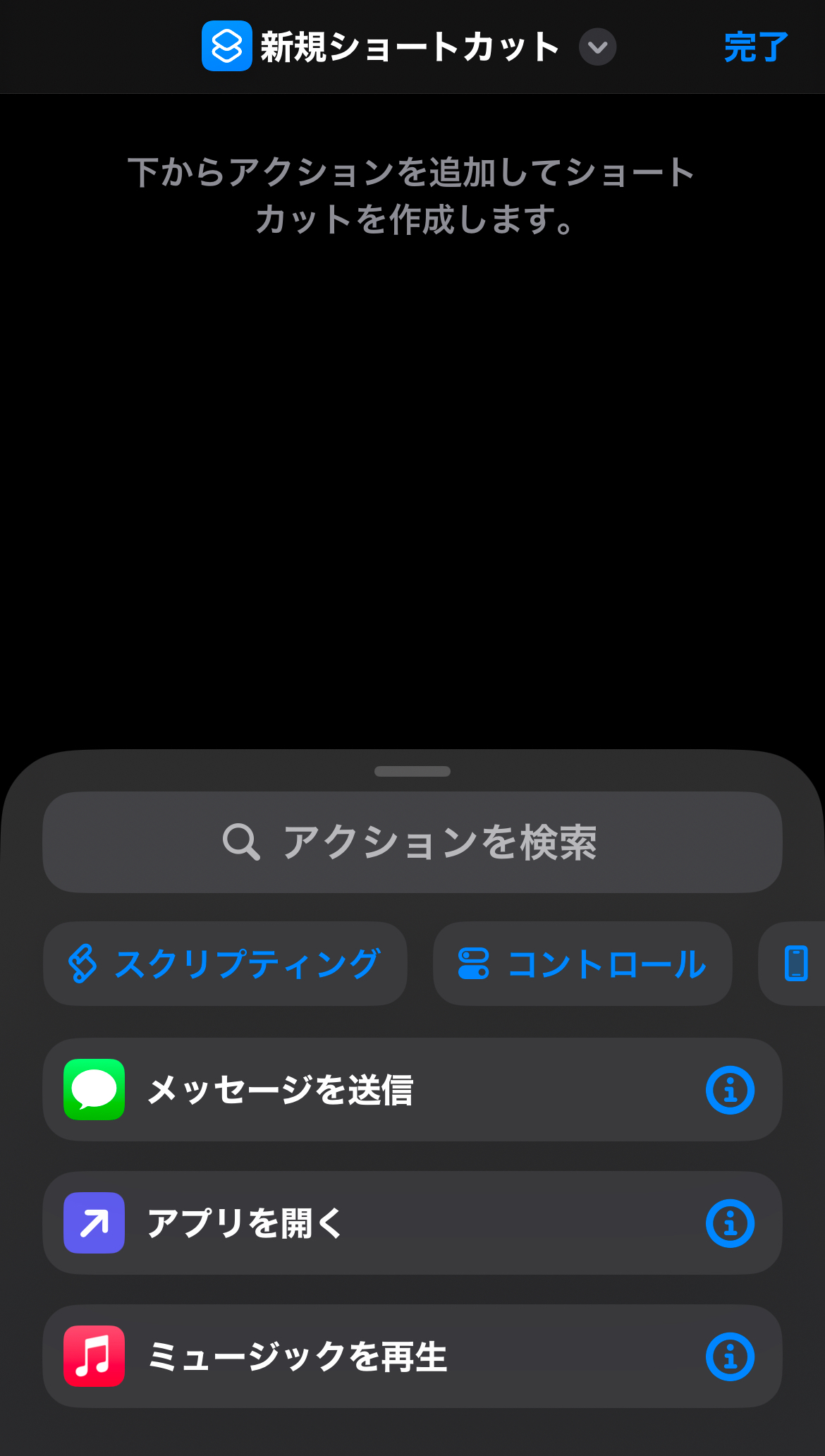IMG_8675D39209F8-1.jpeg