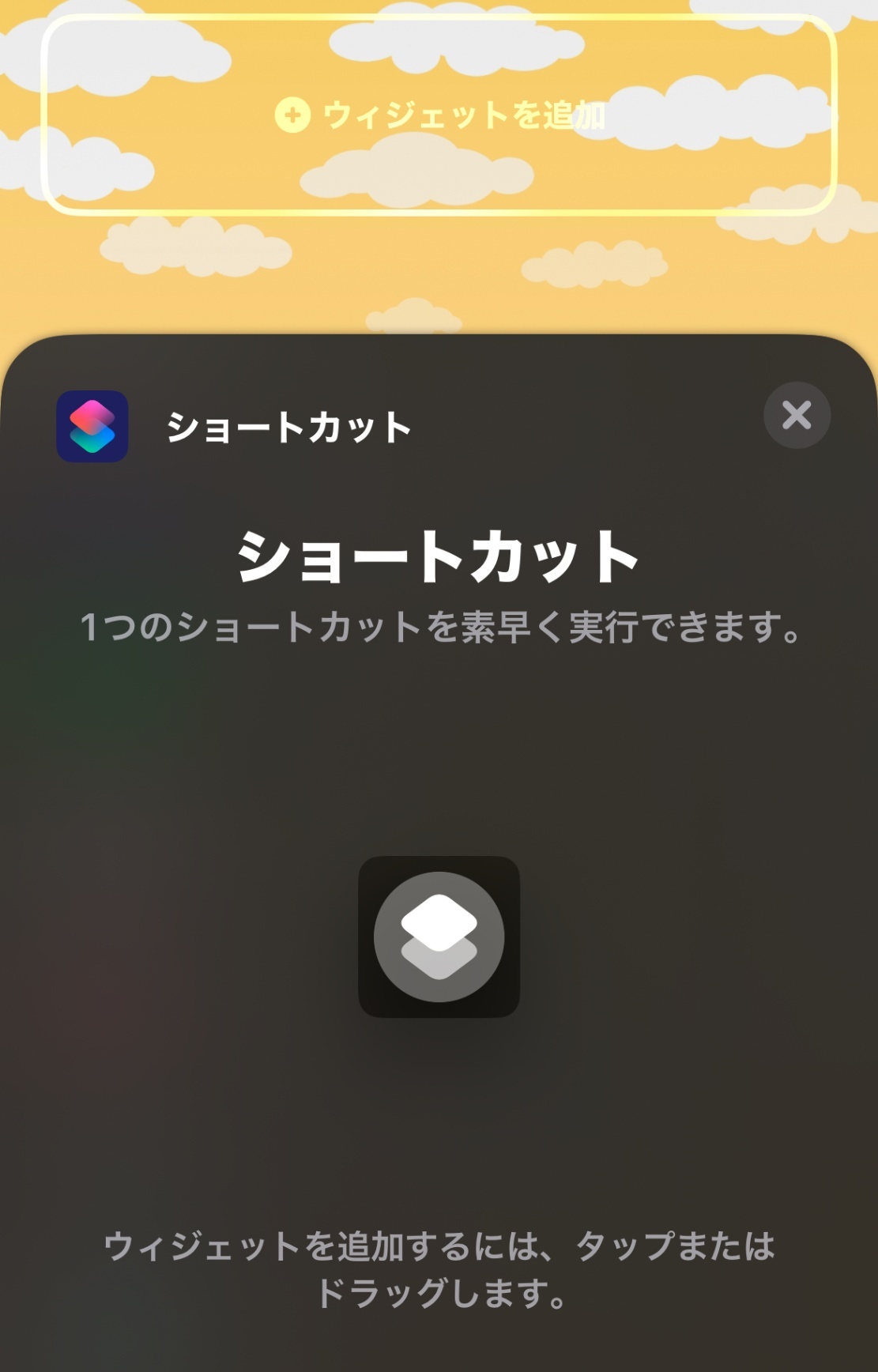 IMG_30DDDEFA9707-1.jpeg