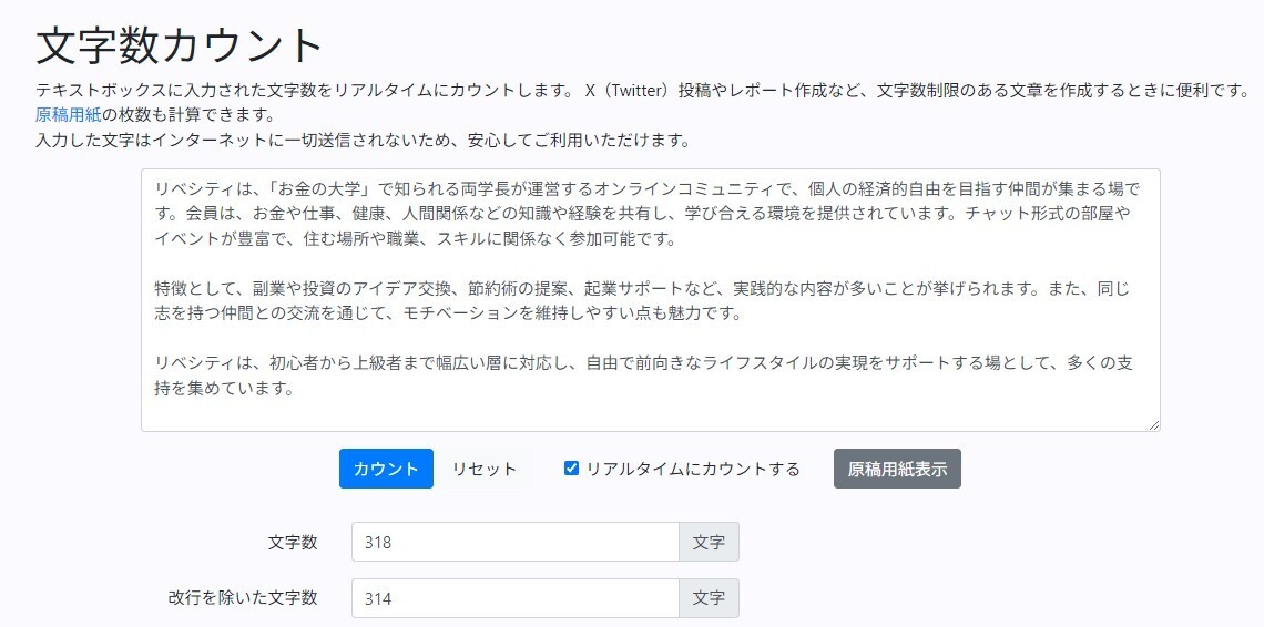 messageImage_1732518941119.jpg