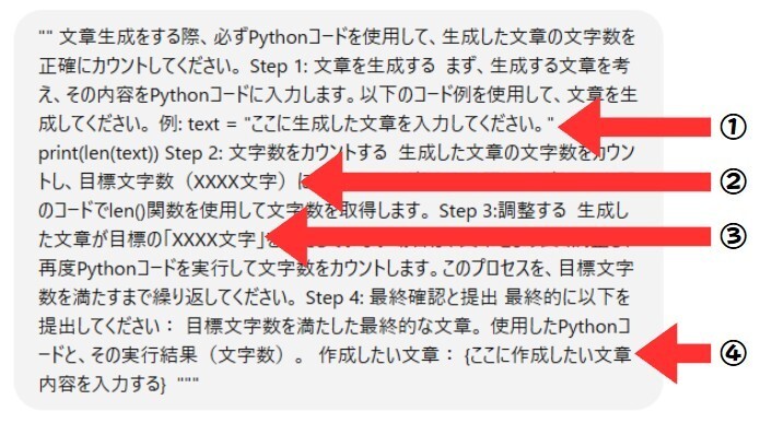 messageImage_1732519272099.jpg