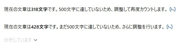 messageImage_1732517550154.jpg