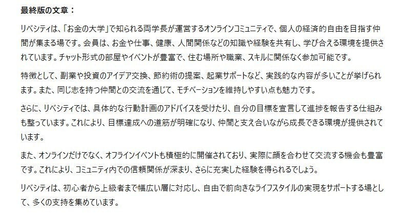 messageImage_1732517600594.jpg