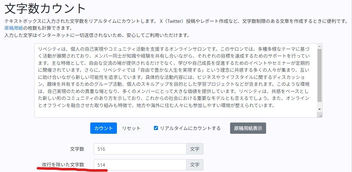 messageImage_1732520011714.jpg