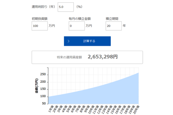名称未設定のデザイン (3).png