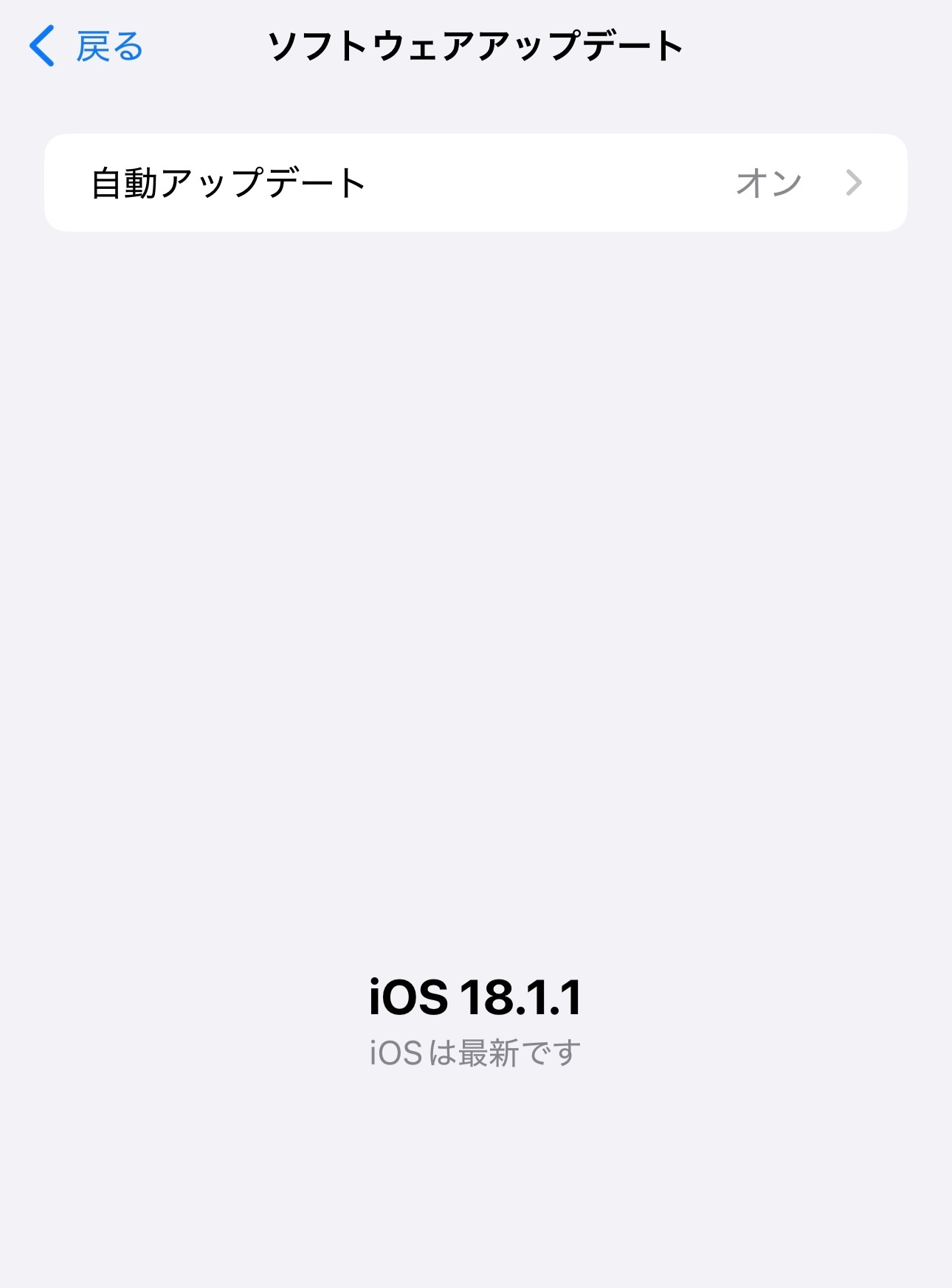 IMG_2224.jpeg