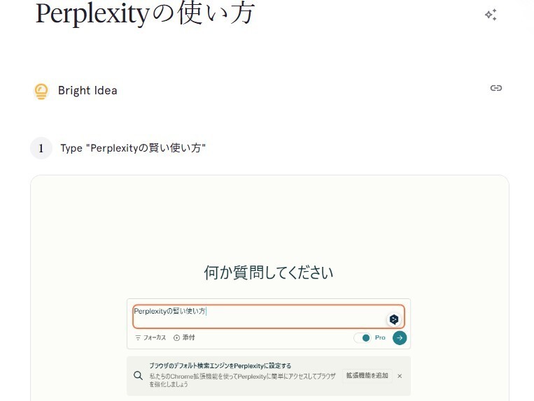 messageImage_1732597904254.jpg