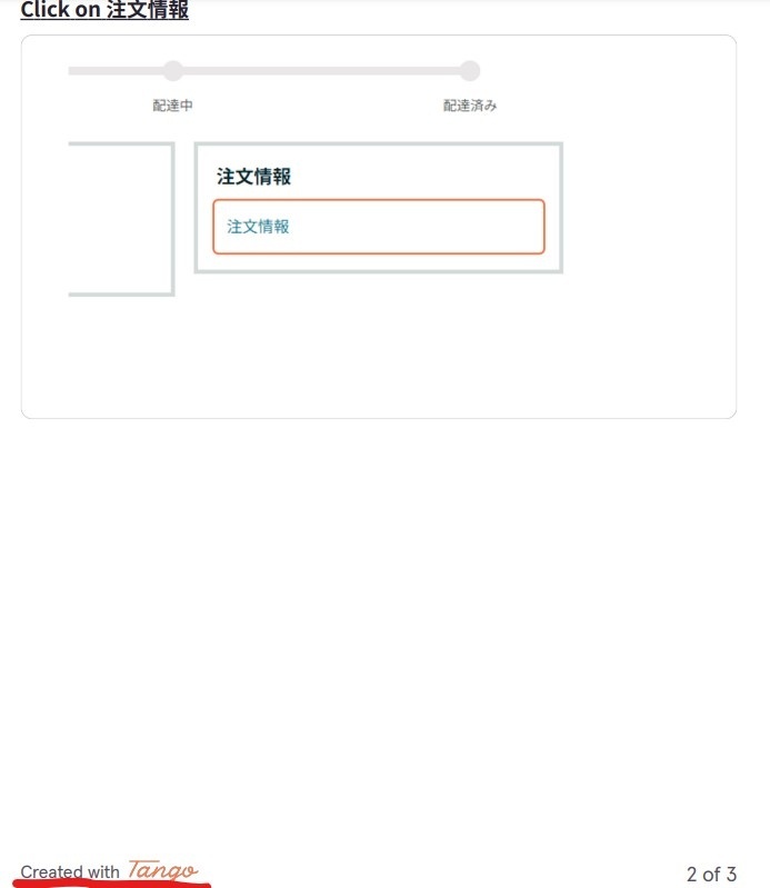 messageImage_1732599377467.jpg
