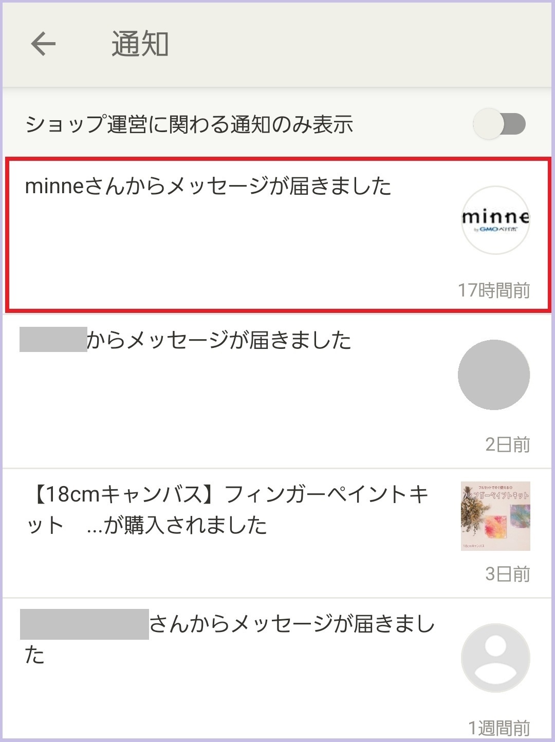Screenshot_20241127_093915_minne.jpg
