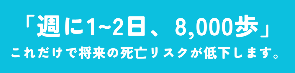 キャンプ Canvasのバナーのコピーのコピーのコピー (9).png